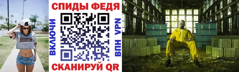 Купить закладки  Киселёвск  Amphetamine Розовый 