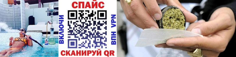 БУТИРАТ 99%  Купить где  Киселёвск 