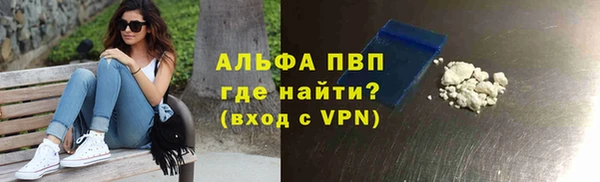 MDMA Premium VHQ Елизово