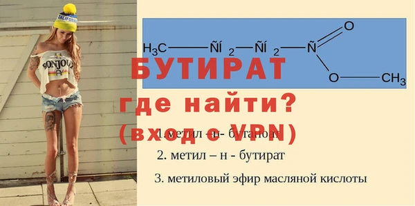 меф Елабуга