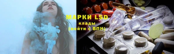 MDMA Premium VHQ Елизово