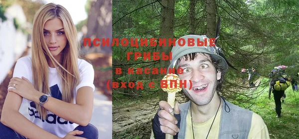MDMA Premium VHQ Елизово