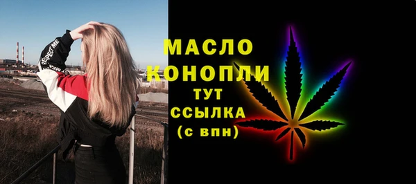 MDMA Premium VHQ Елизово