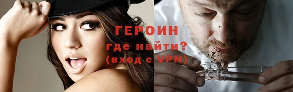 меф Елабуга