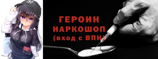 MDMA Premium VHQ Елизово