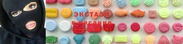 меф Елабуга