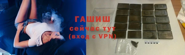 MDMA Premium VHQ Елизово