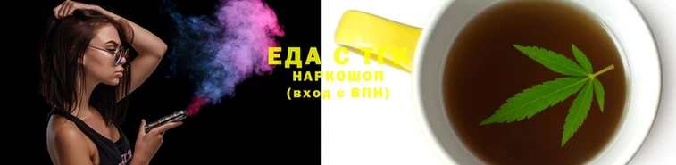 меф Елабуга