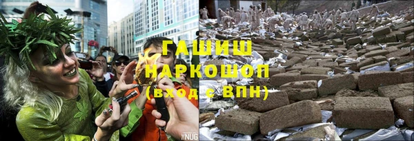 меф Елабуга