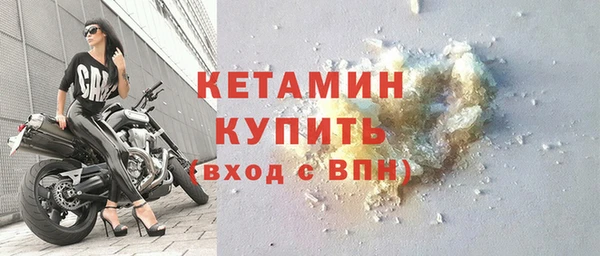 MDMA Premium VHQ Елизово