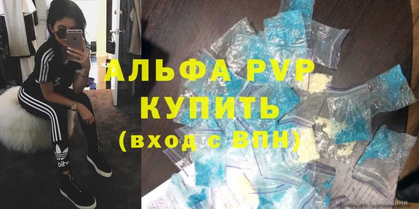 MDMA Premium VHQ Елизово