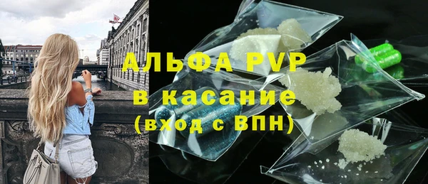 MDMA Premium VHQ Елизово