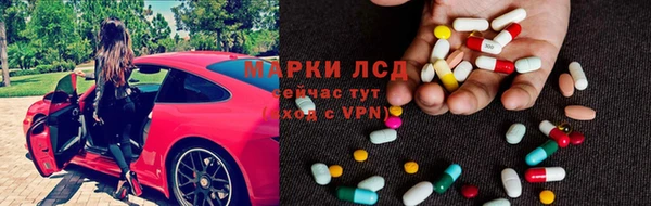 скорость mdpv Заволжск