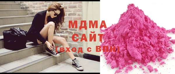 меф Елабуга