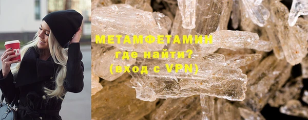 MDMA Premium VHQ Елизово