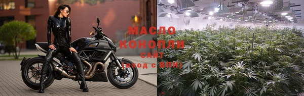 MDMA Premium VHQ Елизово
