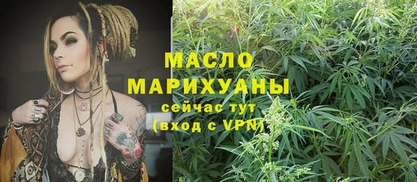 меф Елабуга