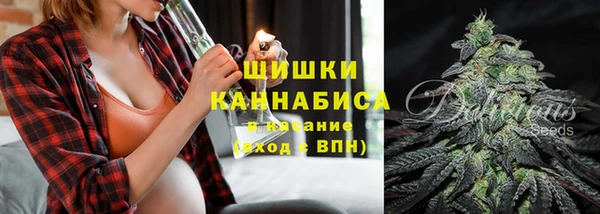 MDMA Premium VHQ Елизово
