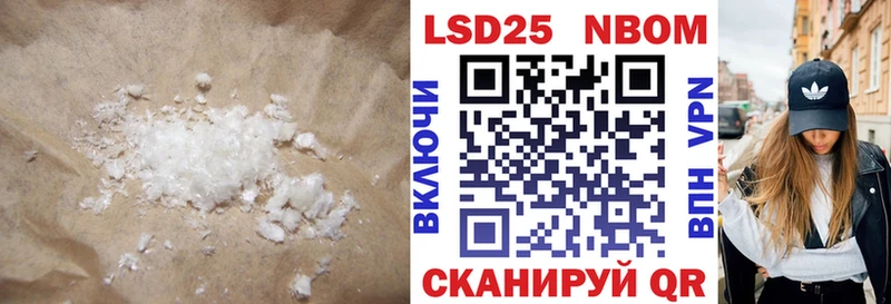 ЛСД экстази кислота  Купить где  Киселёвск 